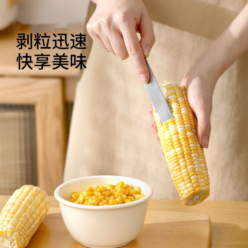 430 Stainless Steel Corn Planer Thresher Corn Peeler Corn Scraper 430 ...