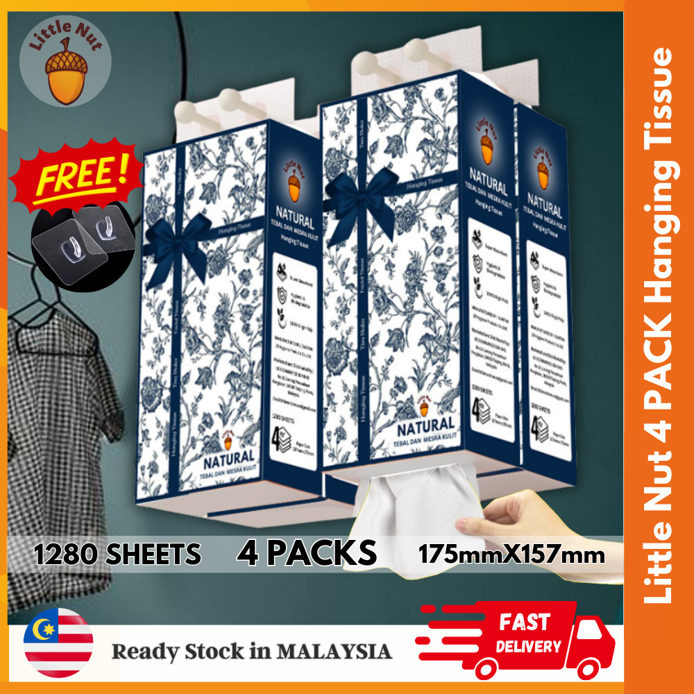 Little Nut 4 Packs X 1280 Sheets ( 1CTN ) Batik Wall Hanging Tissue Air ...