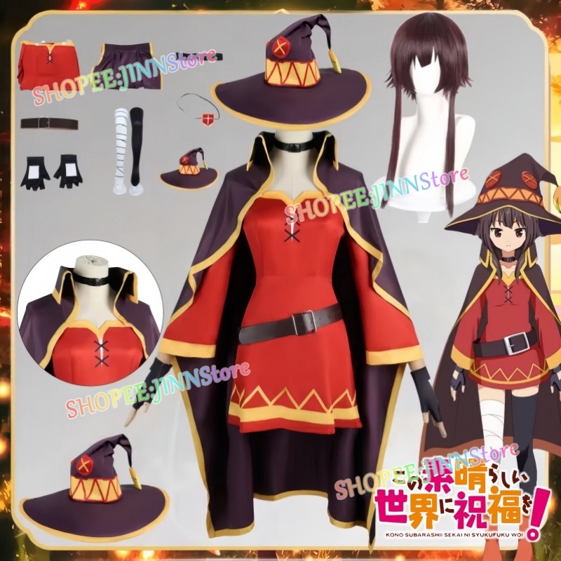 - JINN - Megumin Cosplay Costume Anime God's Blessing on This Wonderful ...