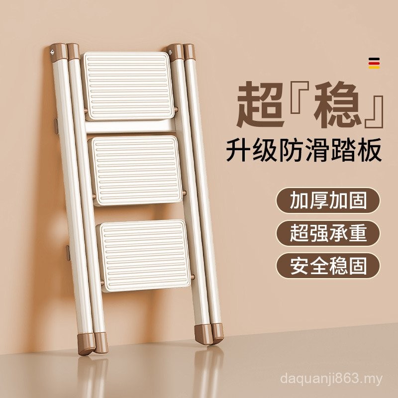 [98% Praise Rate] Flower Stand Ladder Stool Herringbone Ladder ...