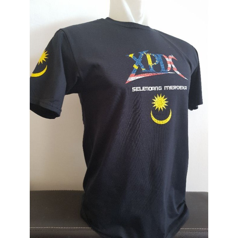 xpdc (mael) selendang merdeka_(official merchandise)_Wtspp Rock Band ...