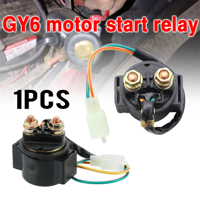 Starter Relay Gy6 Universal Use Motorcycle Shopee Malaysia