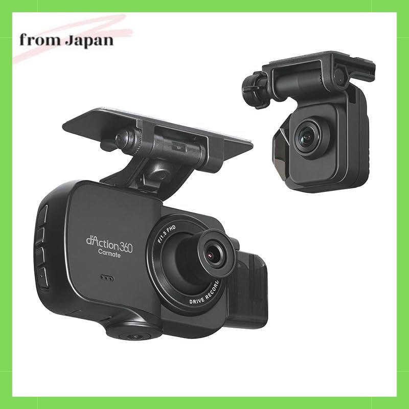 カーメイト　カーメイトCARMATE  DC4000R BLACK PRODUCT｜d'Action 360 DC4000R - ダクション 360 -｜CARMATE