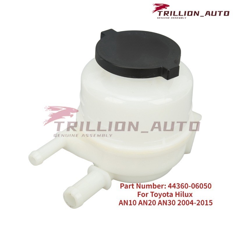 power steering pump oil tank oil reservoir 44360-06050 for hilux an10 ...