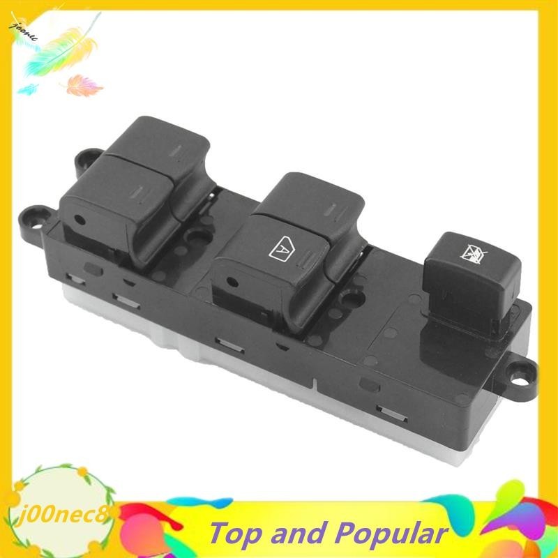 FENVY Power Fenster Heber Schalter Control Taste Für Nissan Navara D40 Qashqai Pathfinder 2004-2016 25401-JD001,Auto Power Fenster Master Schalter Glas Heber