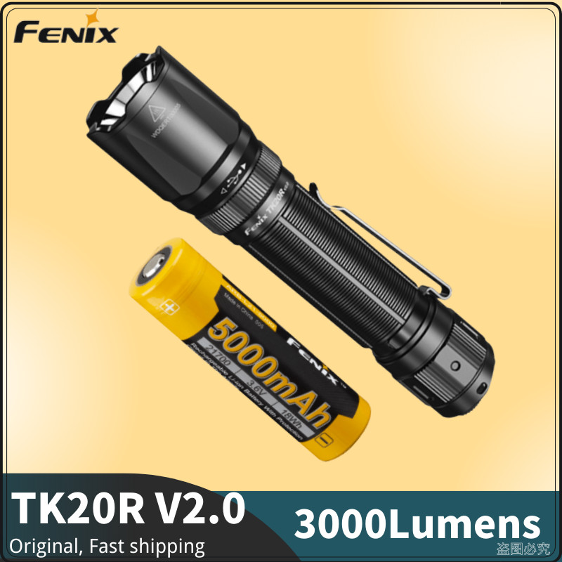 Fenix TK20R V2.0 3000Lumens rechargeable LED Flashlight 6 Lighting Modes dual tail switches With