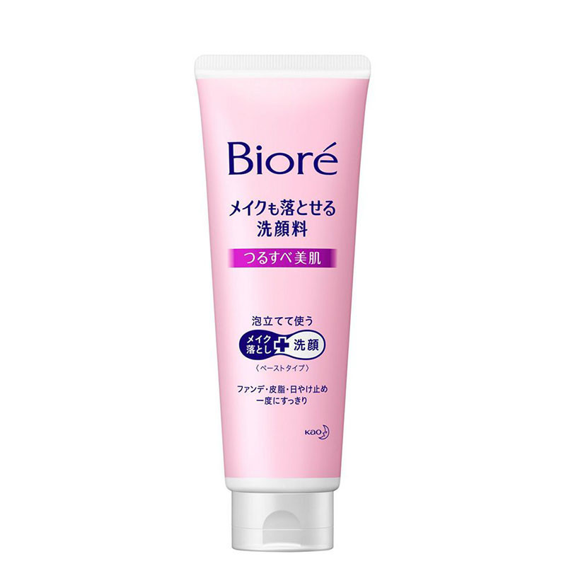 Biore Makeup Remover Facial Cleanser Smooth/ Moisturizing Foam 160ml ...