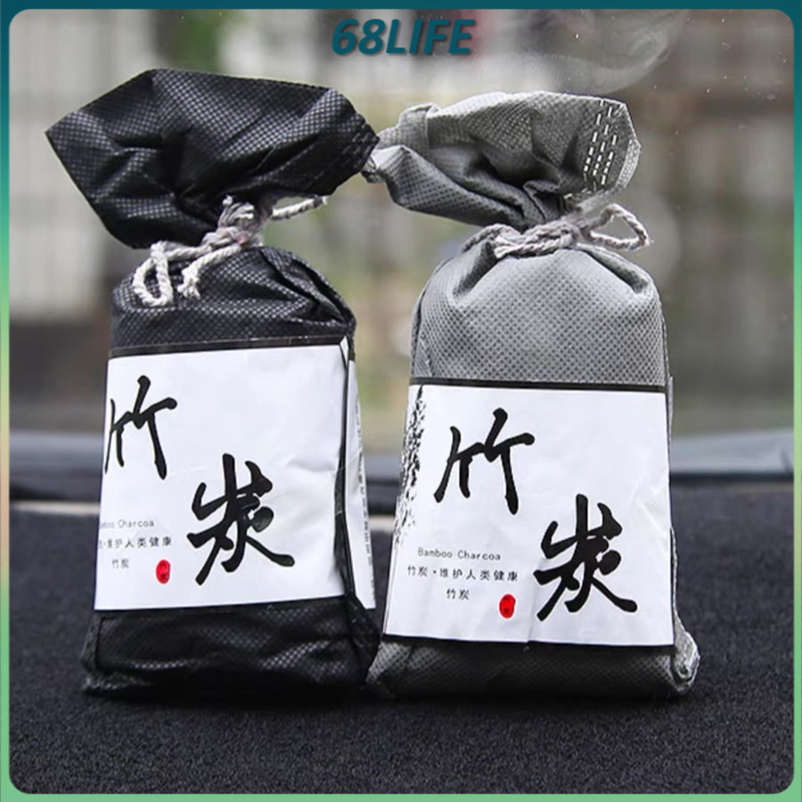 [M'sia Stock] Small Car Perfume For WC Home Deodorizer Stinky Smell