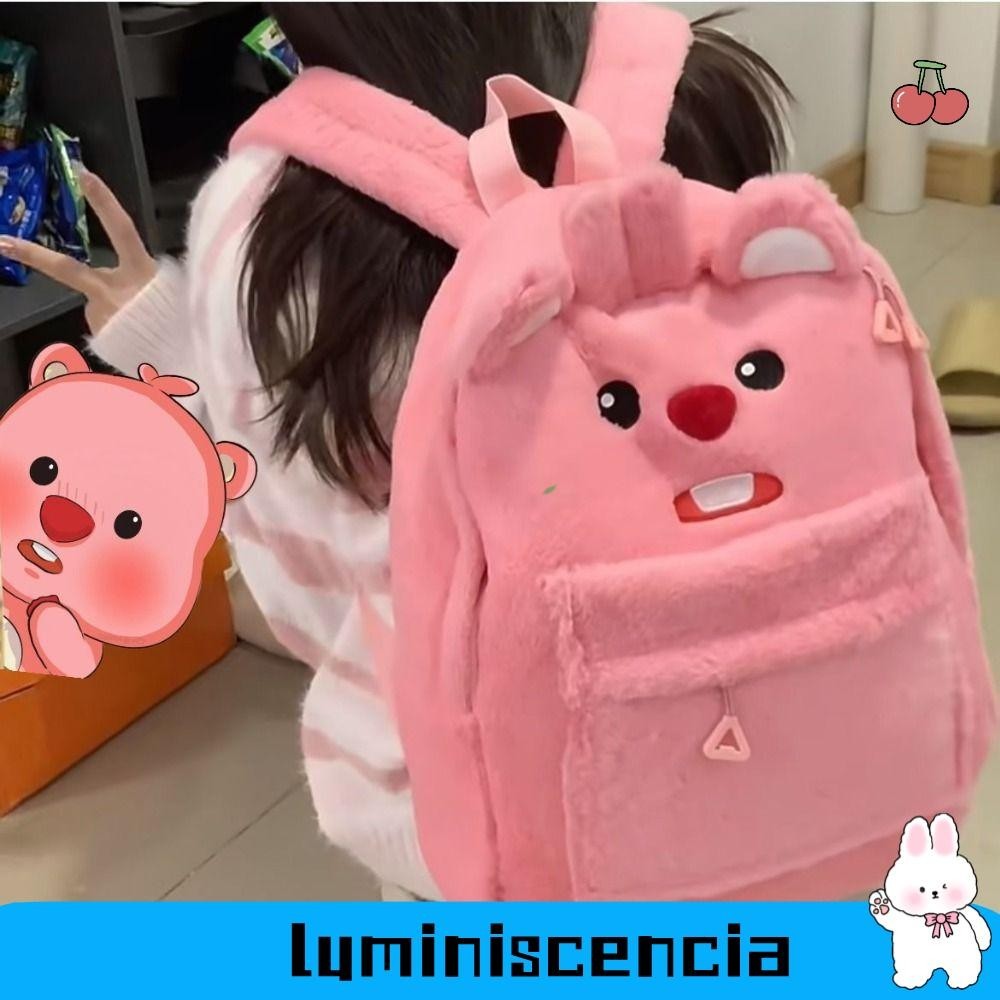 LUMINISCENCIA Loopy Crossbody Bag, Cartoon Cute Loopy Plush Backpack ...