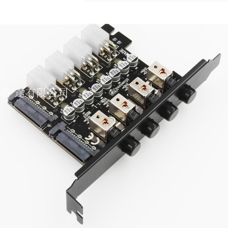 Hard Control PH3 Desktop Computer Hard Disk Optical Drive Power Control ...