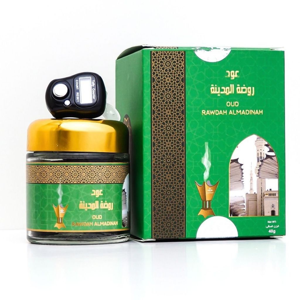 Bakhoor Oud Makkah & Madinah Oud Original Arabian Bukhoor Gaharu ...