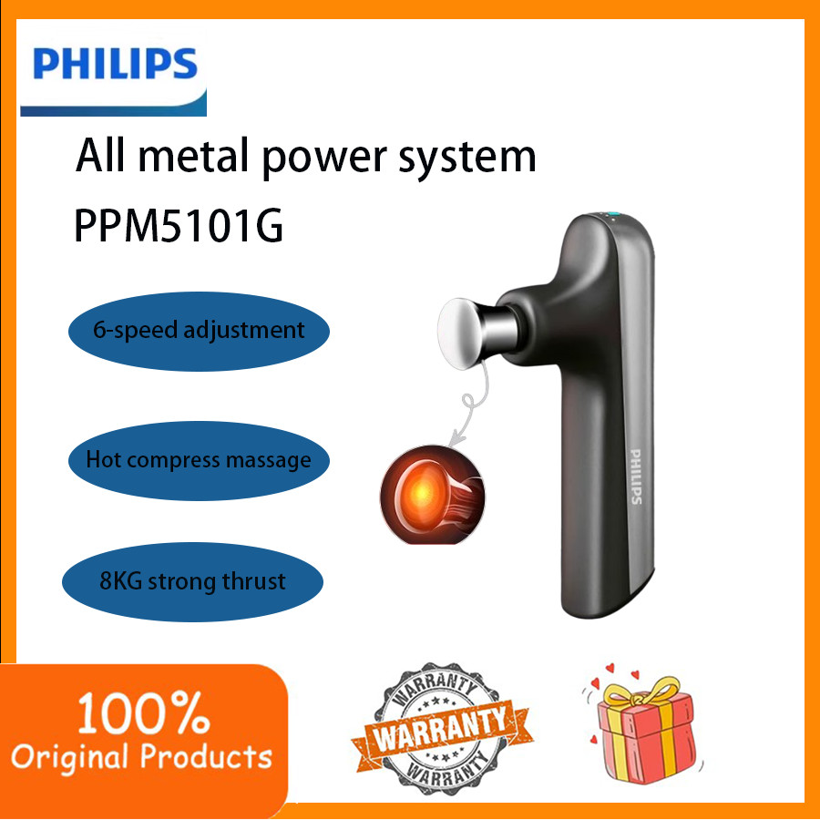 Philips PPM5101G PPM5102G Mini handheld massage machine massage gun ...