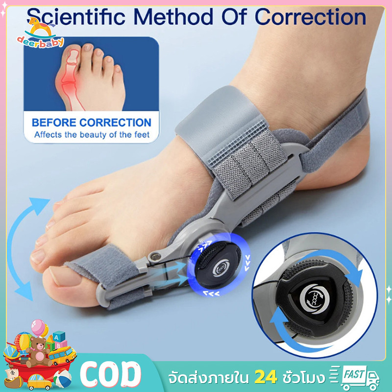 Bunion Splint Corrector Correction Device On Big Toes Correct ...