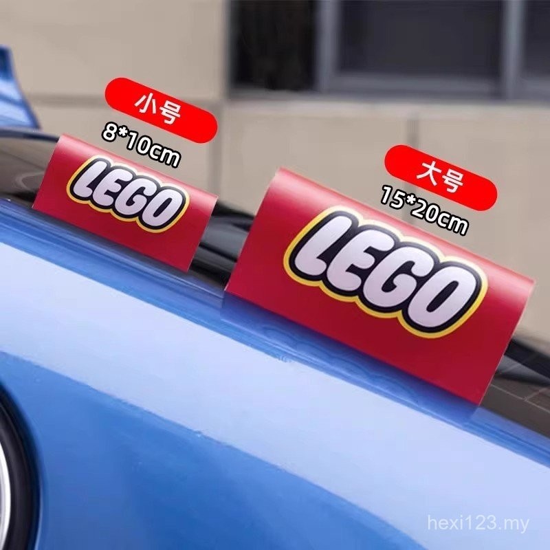 1 Pair 1 Wash Label Label Sticker Car Label Decoration LOGO Lego ...