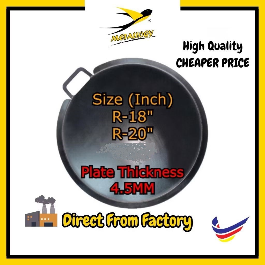 Metallogy Thick(4.5MM) 18