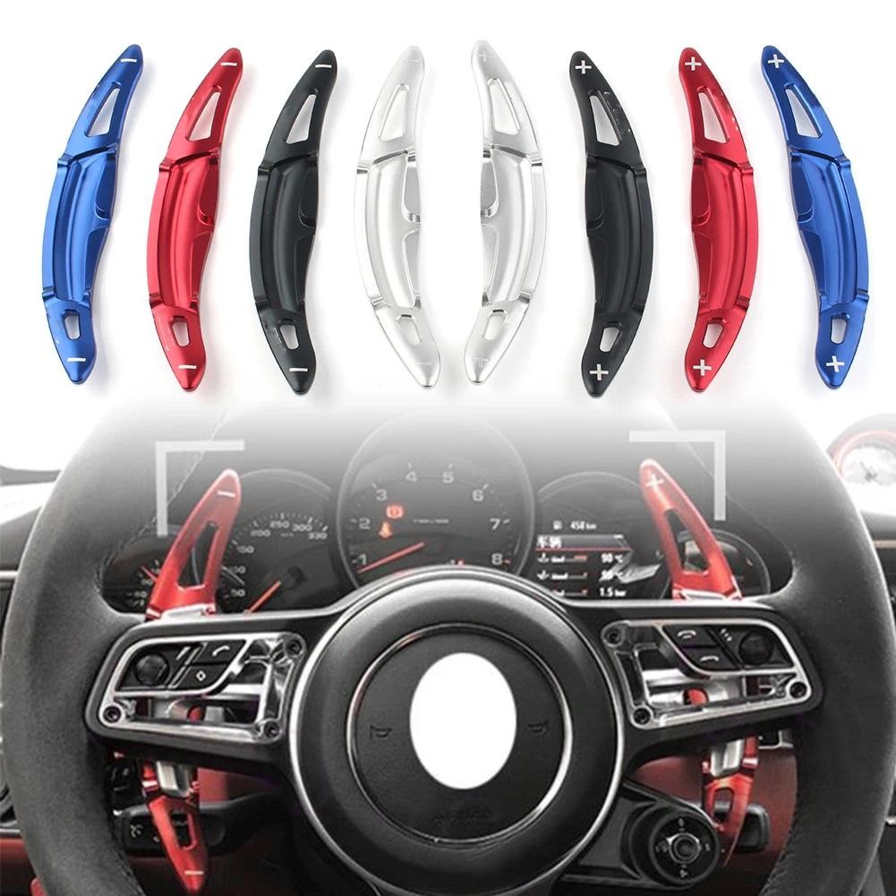 For 2015-2021 Porsche Cayenne Red Steering Wheel Shift Paddle Shifter Extension