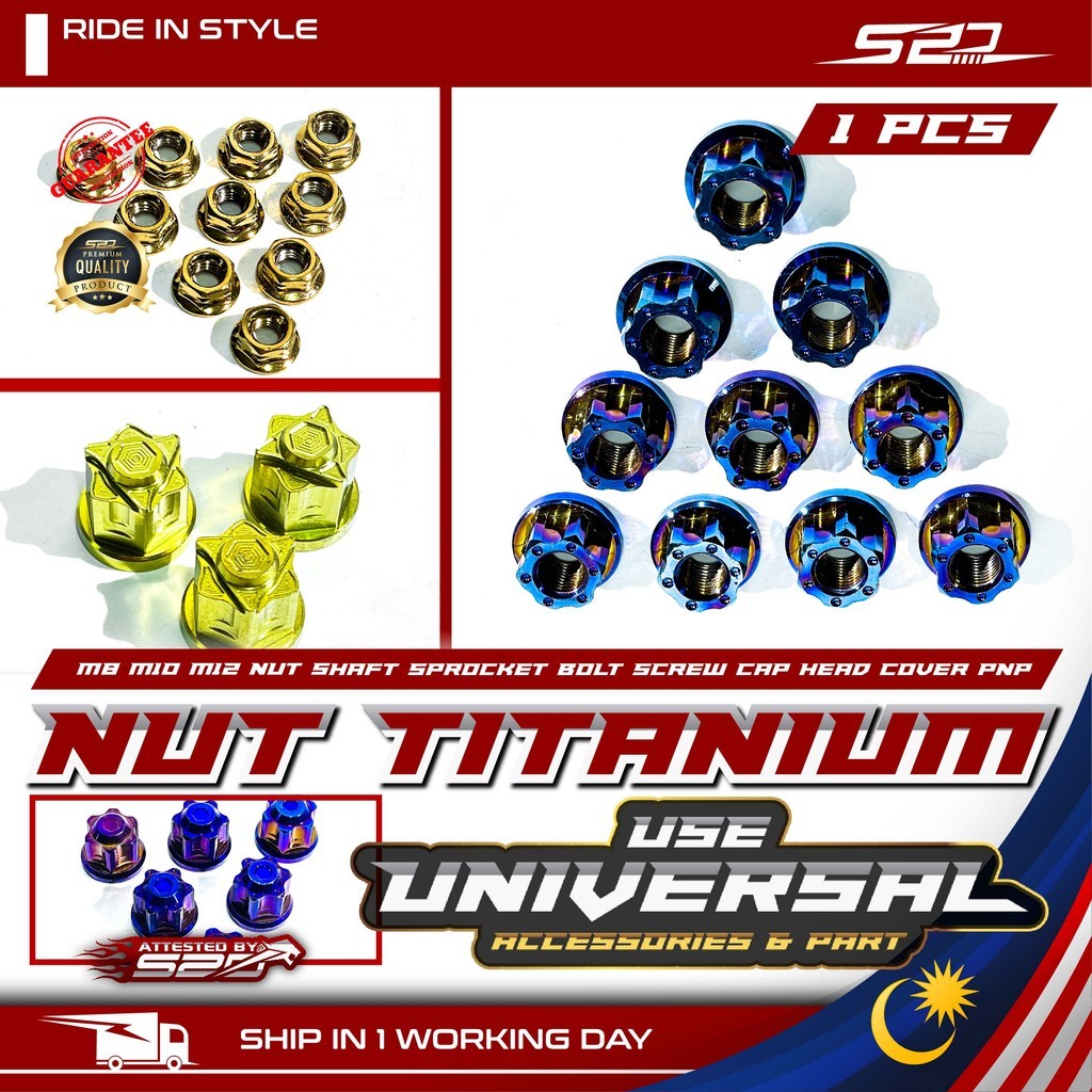 1 PCS Nut TITANIUM / GOLD Universal Use M8 M10 M12 End Cover Nut Skru ...