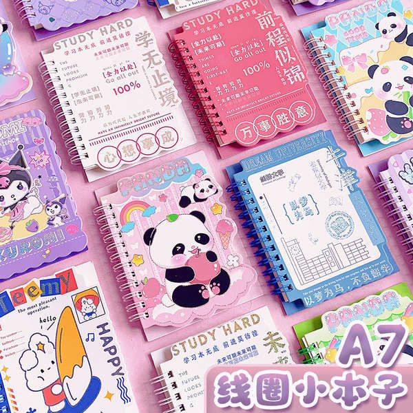 notebook grid notebook cover notebook Buku bulatan garis A7 kartun ...