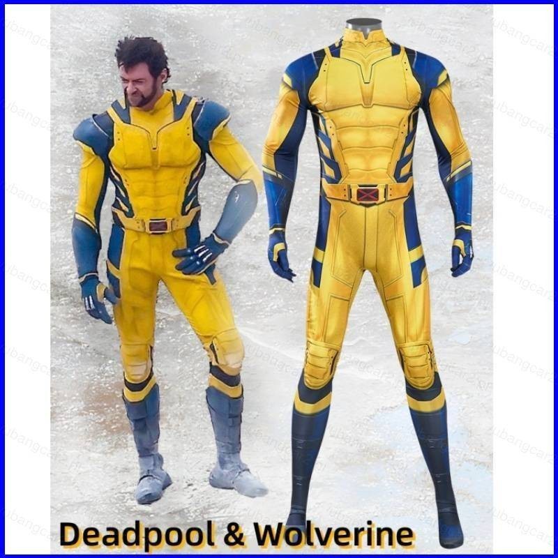 Comic Deadpool Wolverine jumpsuits cosplay cloth Halloween party ...