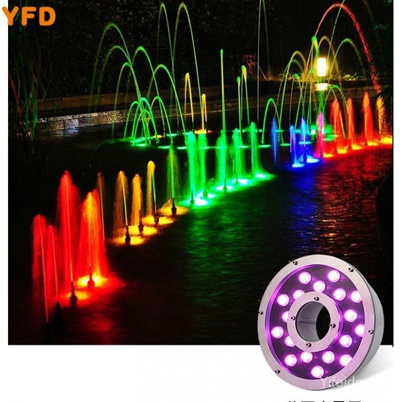YFDSXH ledFountain Light Spring Light Underwater Spotlight Colorful ...