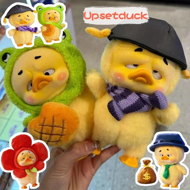 Upset Duck Work Upsets Me Blind Box Hard Working Duck Mystery Box ...