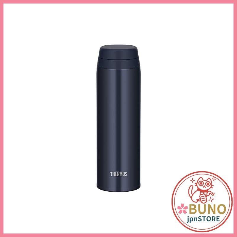[TOPPO] Thermos Flask Vacuum Insulated Mobile Mug 500ml Dark Navy JOR ...