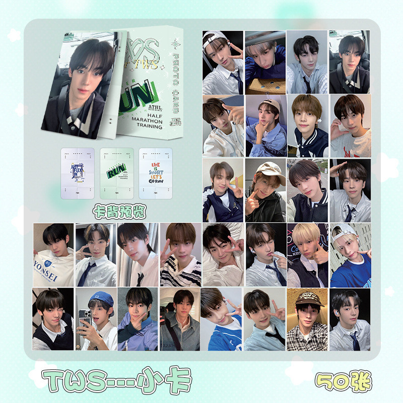 50pcs Boy Next Door Kpop Laser Photocards | Non-Repeating Lomo Cards For Fans, Gifts, Party Decor, Collection