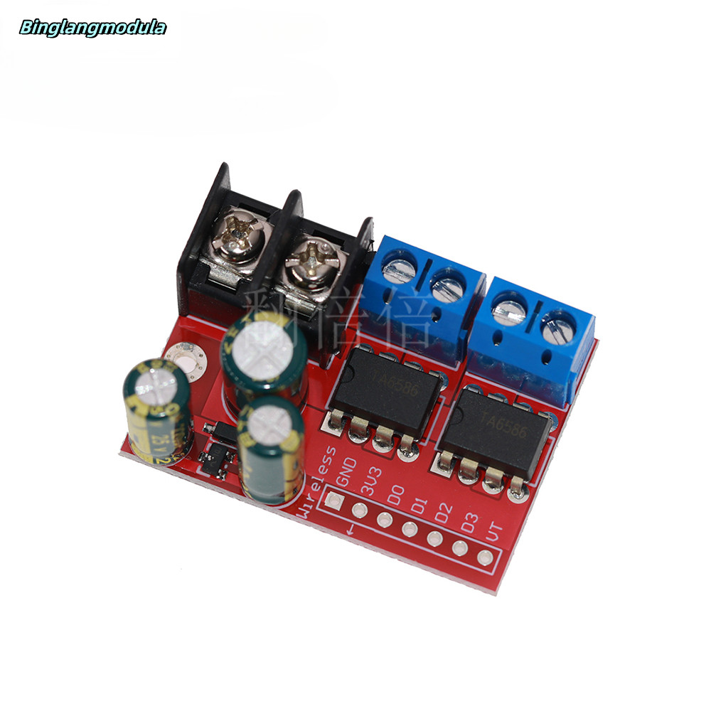 5a Dual-Channel DC Motor Driver Module Remote Control Forward Reverse ...