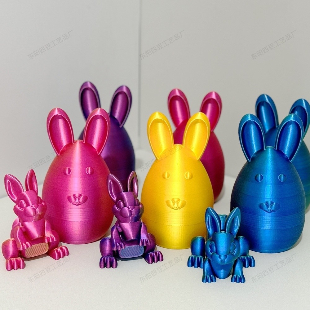 Cross-border New Product Rabbit Color Set Joint Movable 3d Printing Toy ...