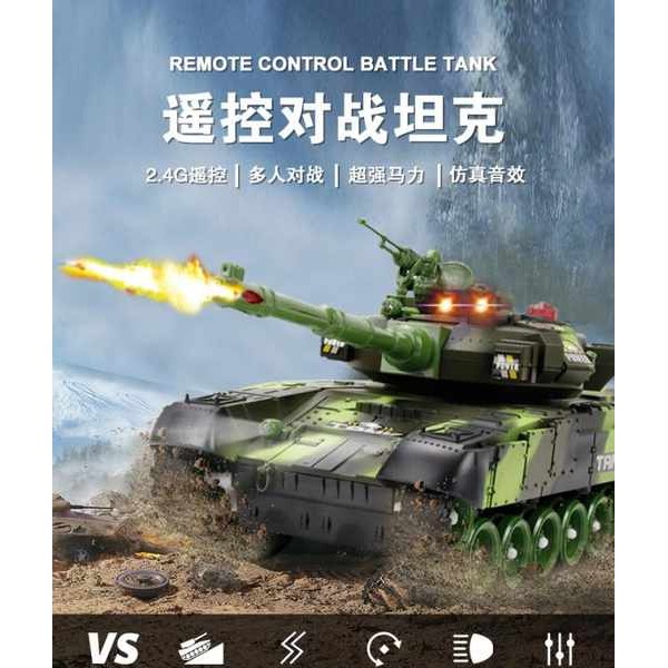 control car kereta control drift remote control car Oversized Remote ...