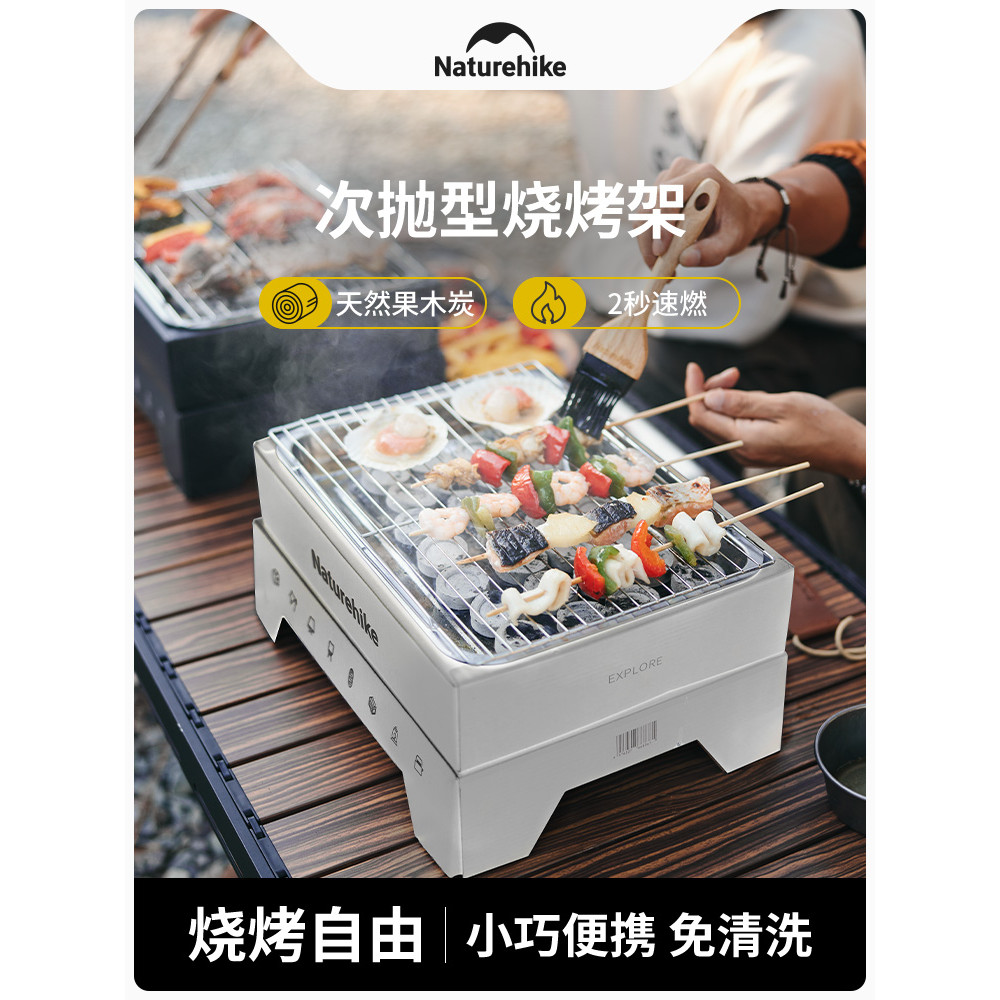 Noko Grill BBQ Pakai Perkhemahan Luaran Portable Besar Barbeku Barbeku ...