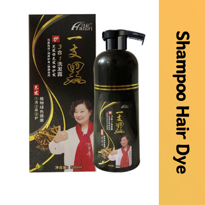 Black Hair Shampoo Dye 500ml Rambut Hitam inai 一支黑染发剂 Colour | Shopee ...