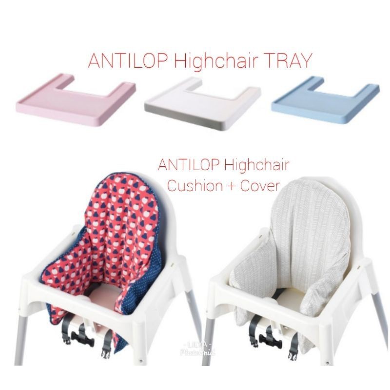 Ikea IKEA ANTILOP Cushion Beige Ikea Antilop Highchair Cotton