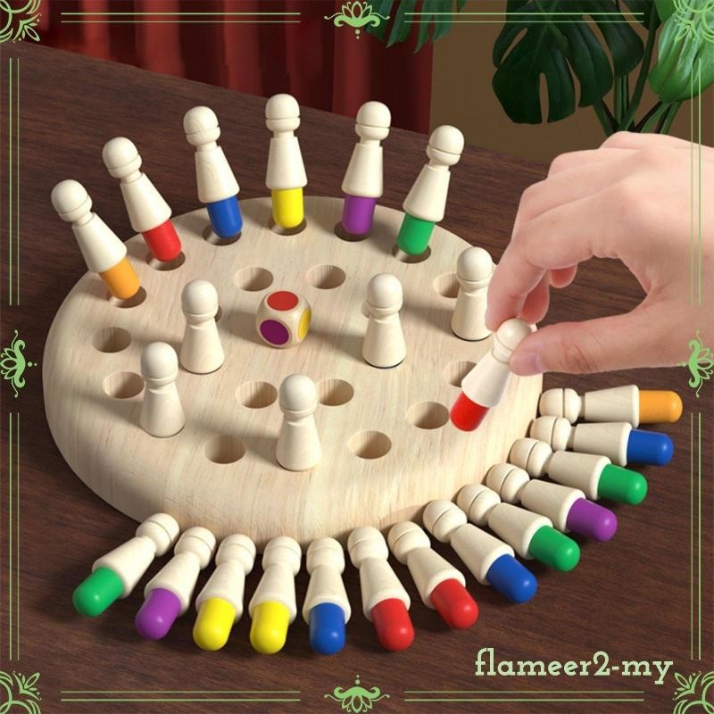 [FlameerdbMY] Color Memory Chess Thinking Training Logical Montessori ...