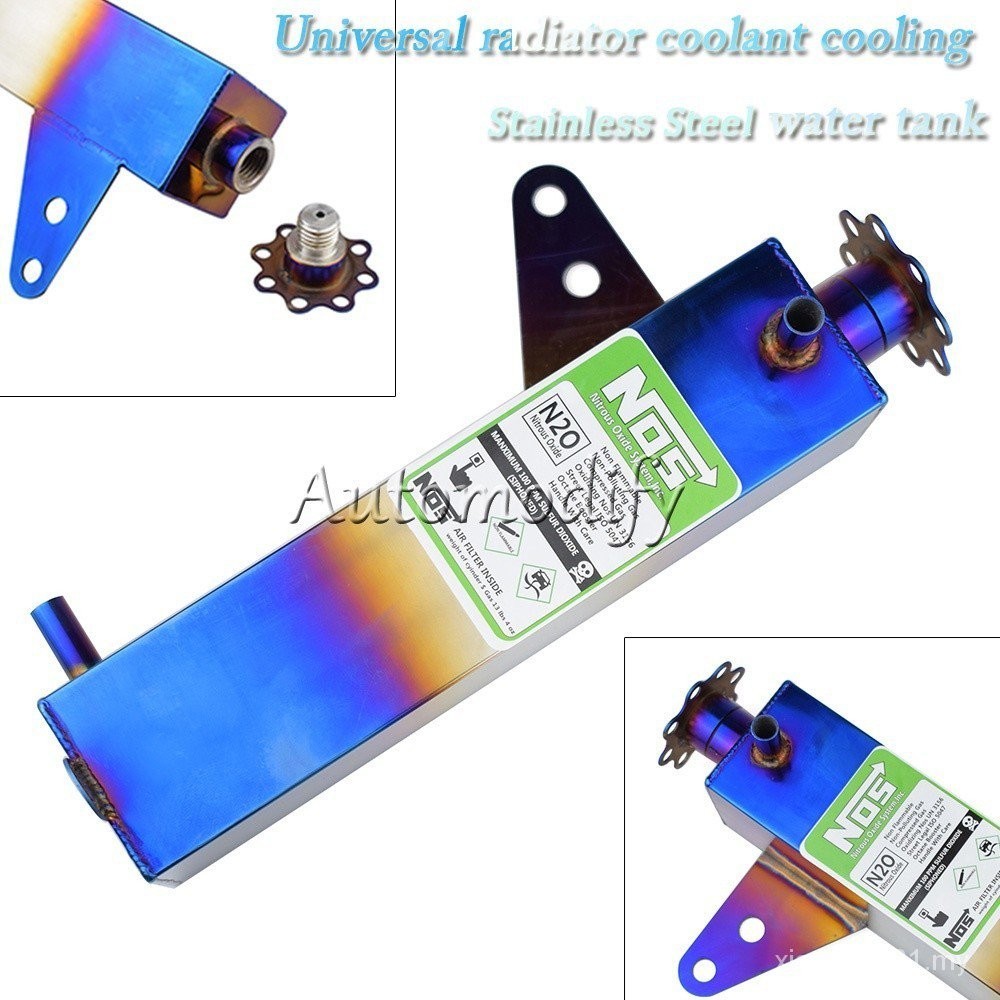 Universal Radiator Coolant Cooling Stainless Steel Catch Tank Overflow ...