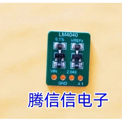 2200 Precision LM4040 Voltage Reference Breakout - 2.048V and 4.096V ...
