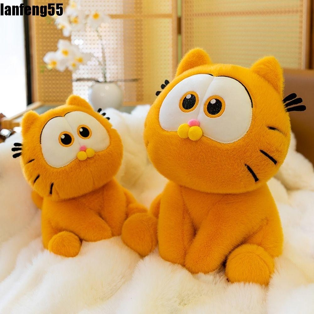 LANFENG Ugly Cat Stuffed Plushie Toys, The Garfield Movie Anime Anime ...