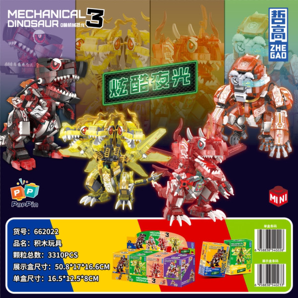 minecraft paw patrol toys Batu bata Lego, dinosaur bercahaya, binatang ...