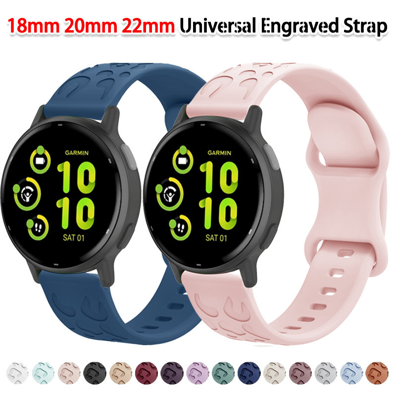 Bracelet De Montre Motif Zèbre Et Léopard – 20mm, 22mm, 24mm – Neuf Sans étiquette