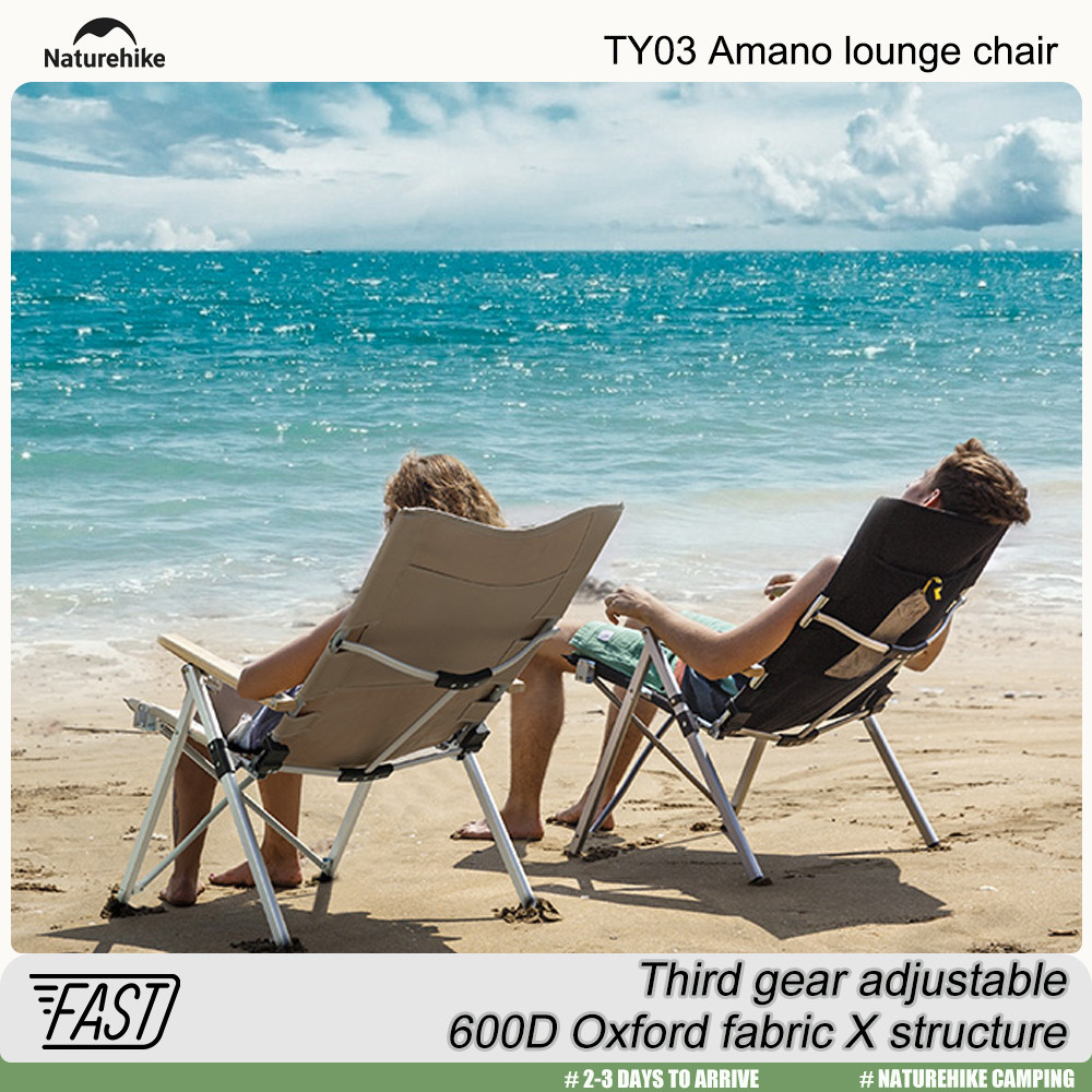 Naturehike TY03 Recliner Outdoor Folding Chair Three-Gear