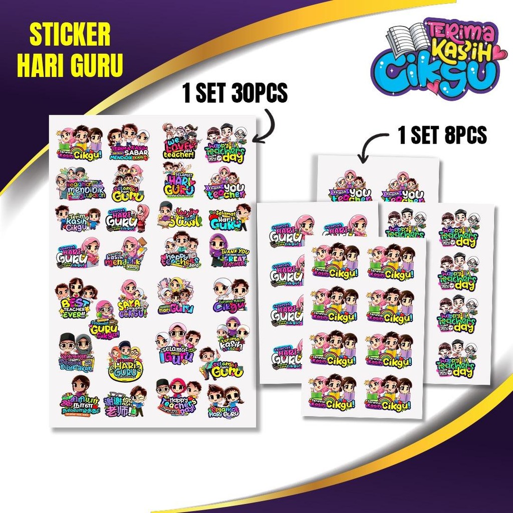 Sticker Selamat Hari Guru Teachers Day Paper Stationery | Shopee Malaysia