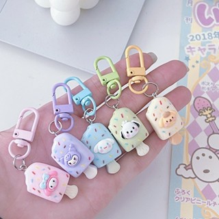 1pc Sanrio Ice Cream Kuromi Keychain, Cute and Fun Cartoon Cinnamon ...