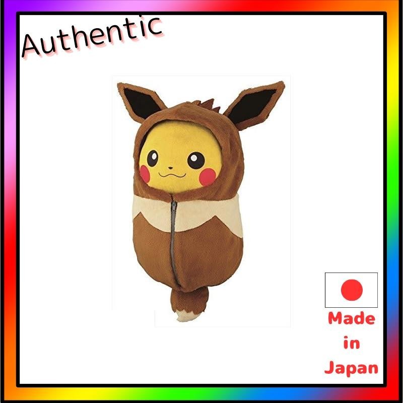 Ichiban Kuji Lottery Pikachu Nebukuro Collection C Prize Eevee Nebukuro ...