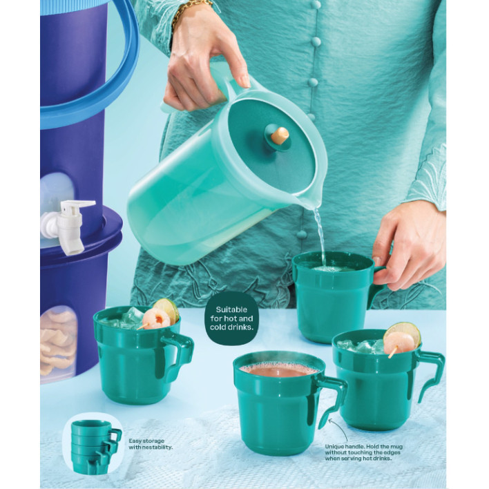 Tupperware Gourmet Illumina Pitcher (1) 2.0L / Gourmet Aloha Mug (4 ...