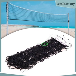 [AmlesoMY] Volleyball Net Volley Ball Net Universal Portable ...