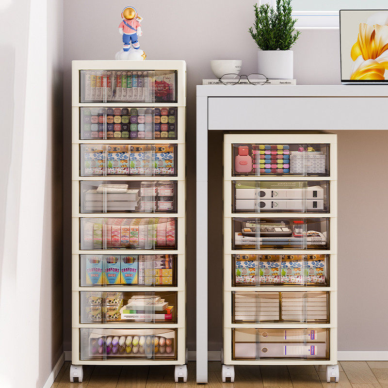 MULI Document Storage Rack File Cabinet Shelves Under The Table Can Be ...