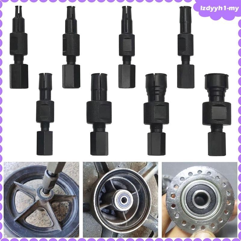 [JoyDIY] Hole Bearing Puller Automative Tools Steel Collet Expandable Collets Removal Tool