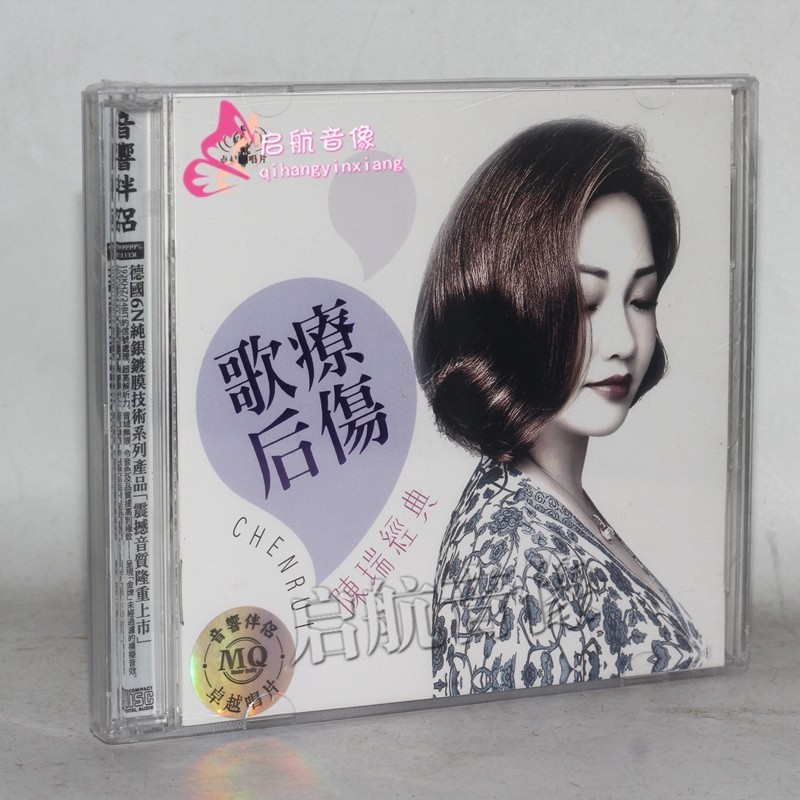 Out of Print Sold Out No Ready Stock Rare Album Collection · Music ...