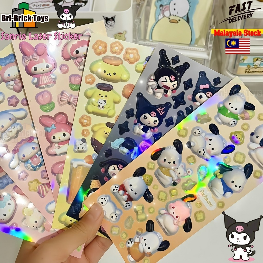 🔥Local Stock🔥Sanrio Sticker Cute Kuromi Sticker Guka Laser Sticker ...