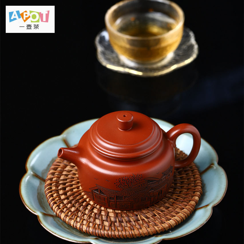 [Yi pot of tea] The newly engraved Jingde Bell teapot on Yixing's
